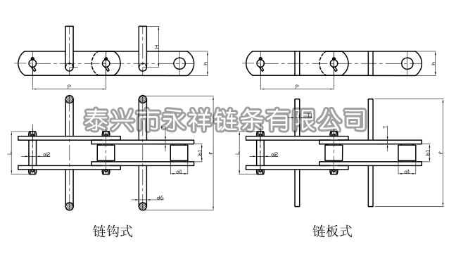 FU系列板式输送链-1.jpg